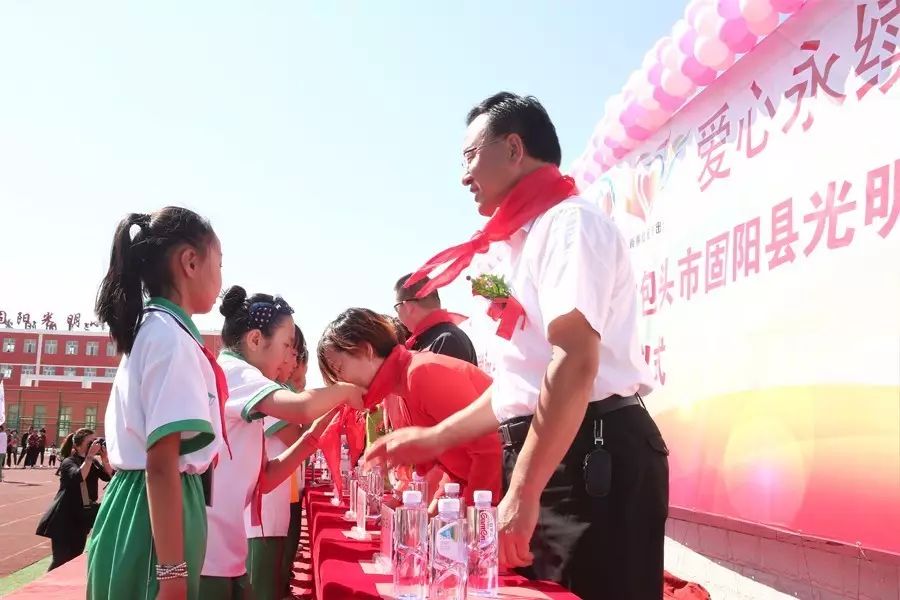 第119所 包头市固阳县光明尚赫刘金萍小学 第119所 包头市固阳县光明尚赫刘金萍小学