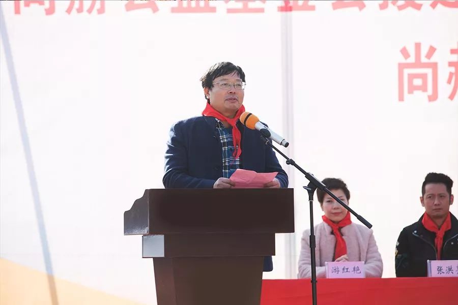 第141所 衢州市龙游县沐尘畲族尚赫王荣弟小学 第141所 衢州市龙游县沐尘畲族尚赫王荣弟小学