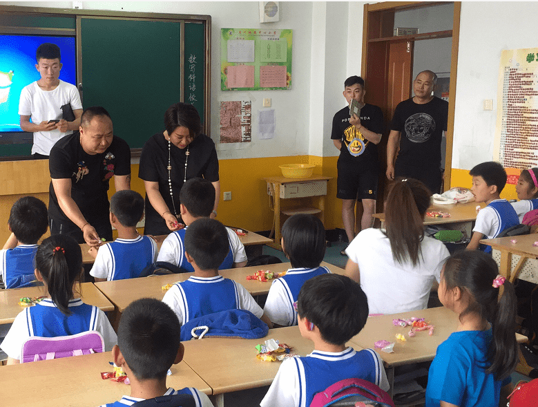 第149所 瓦房店市复州城镇尚赫吴丽丽小学 第149所 瓦房店市复州城镇尚赫吴丽丽小学