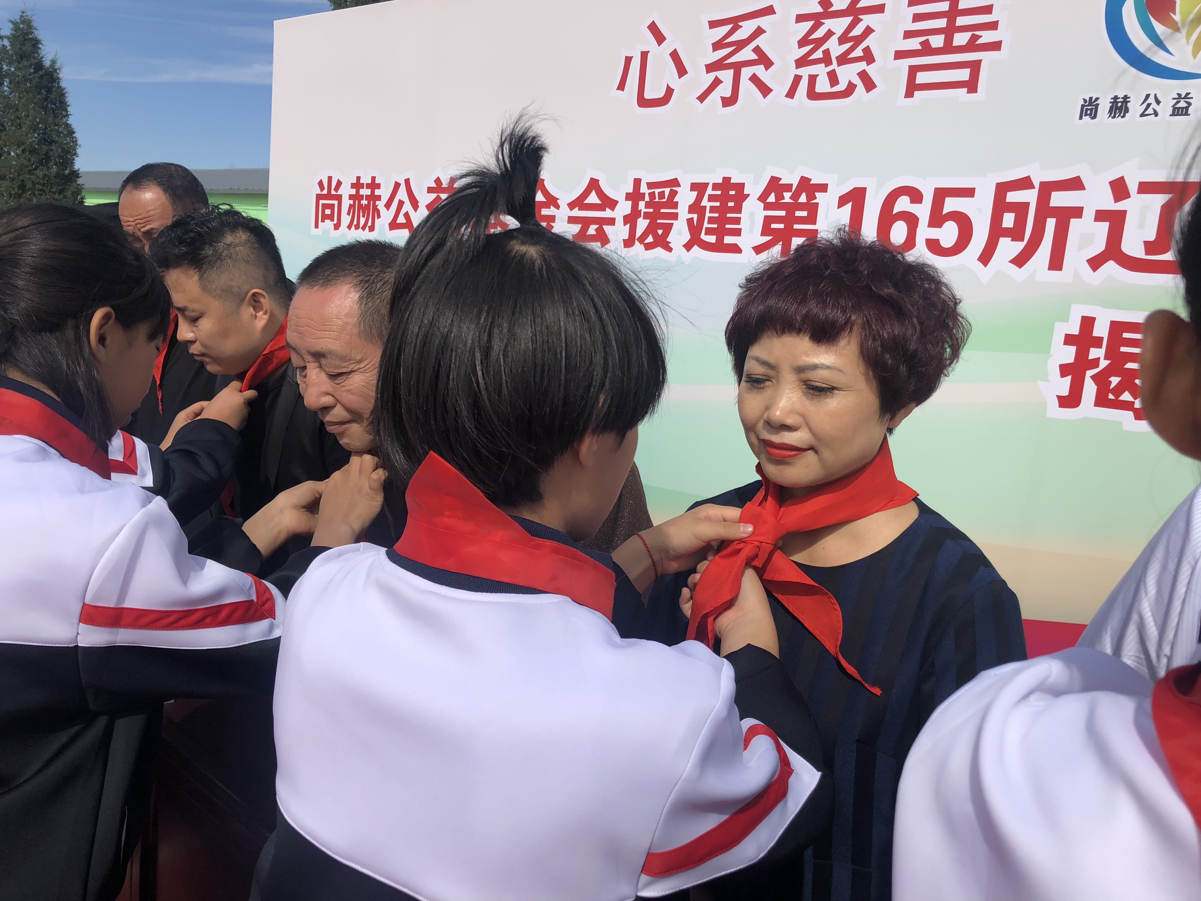第165所 阜新市新邱区阿金歹尚赫张迪小学 第165所 阜新市新邱区阿金歹尚赫张迪小学