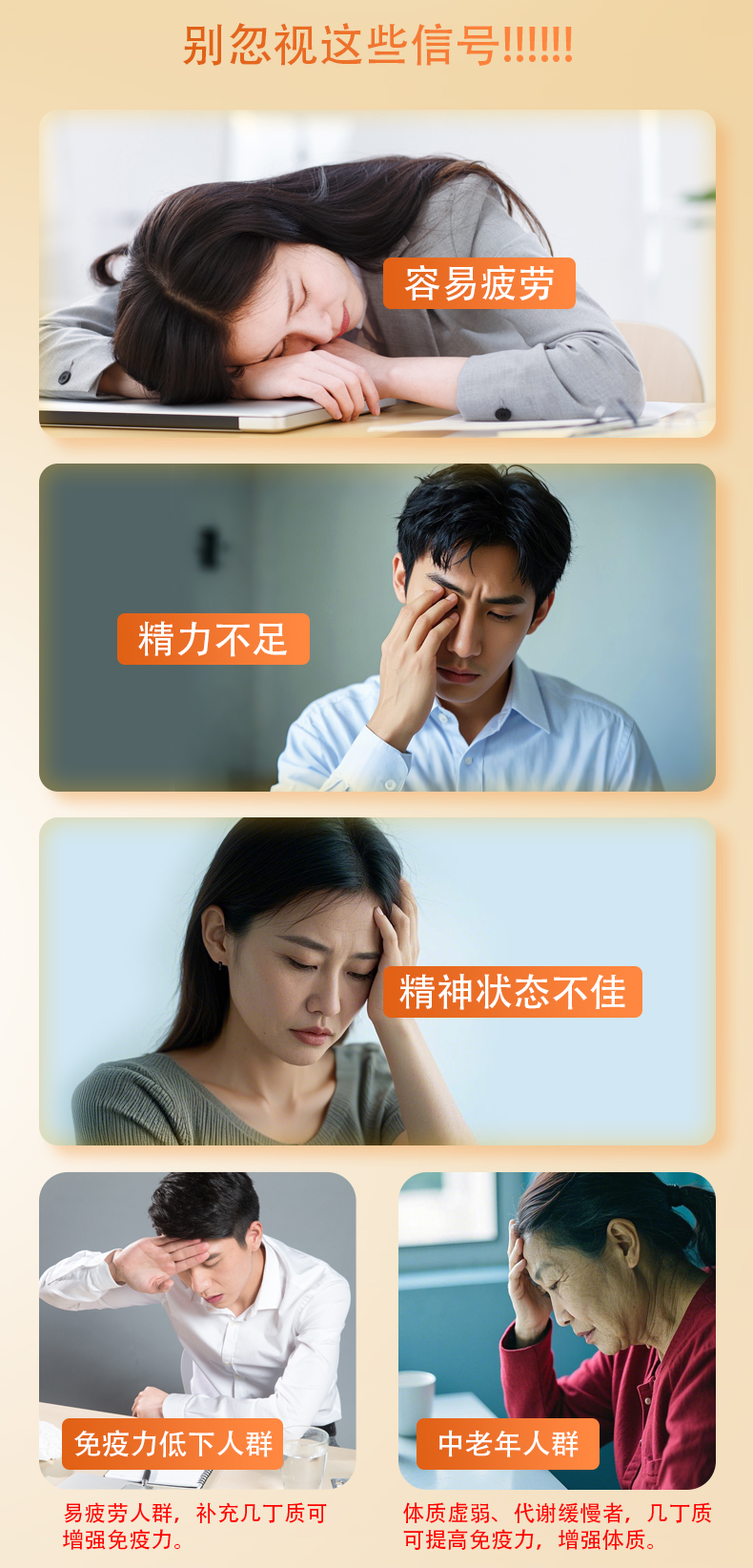 尚赫高密度几丁质（30粒）（组）