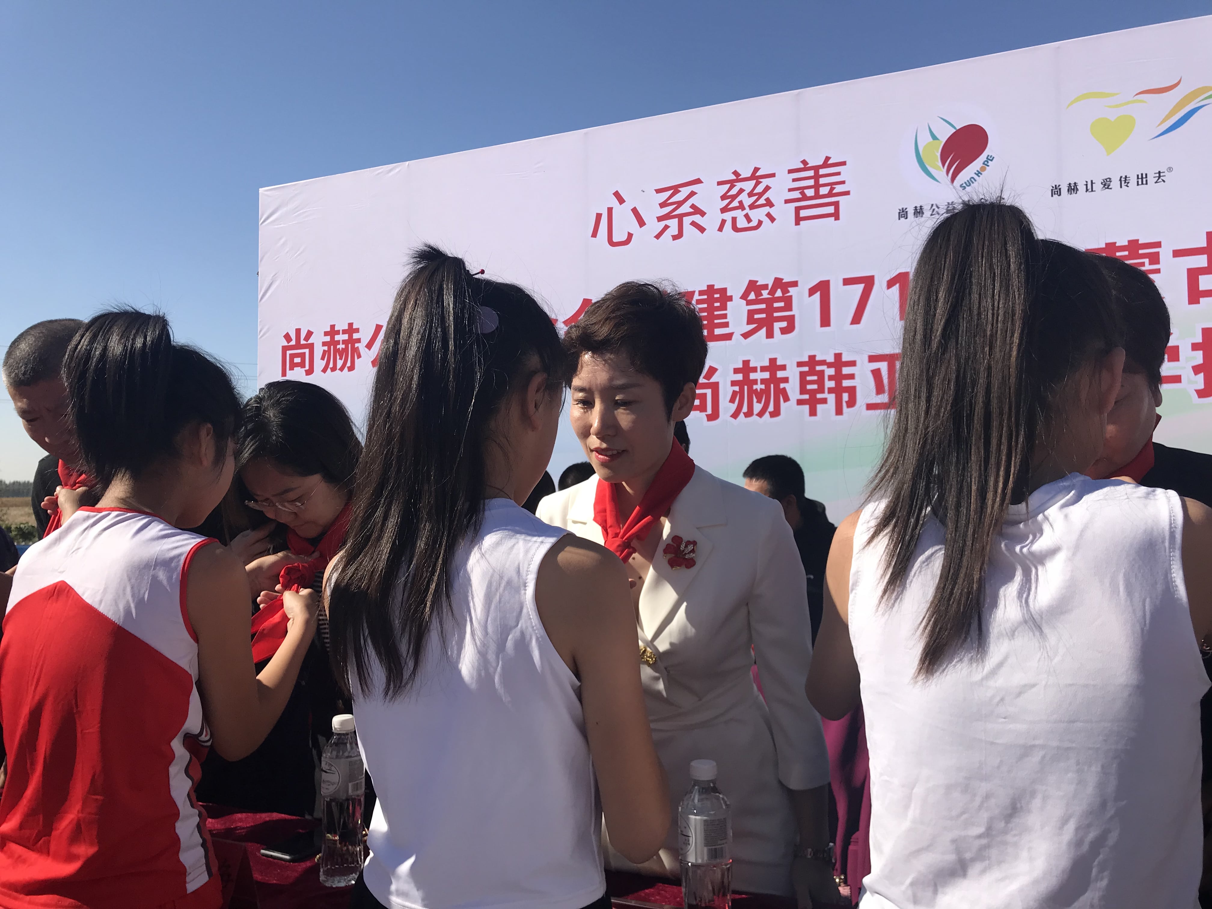 第171所 通辽市开鲁县麦新镇全发尚赫韩亚会小学 第171所 通辽市开鲁县麦新镇全发尚赫韩亚会小学