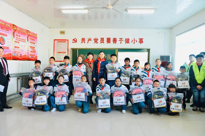 第189所 辽宁省阜新市清河门区河西镇尚赫苗阳小学 第189所 辽宁省阜新市清河门区河西镇尚赫苗阳小学