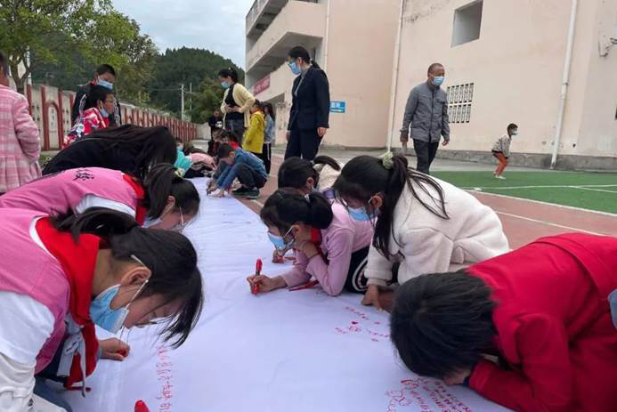 第210所 四川省绵阳市盐亭县大兴回族乡尚赫韩亚会小学 第210所 四川省绵阳市盐亭县大兴回族乡尚赫韩亚会小学