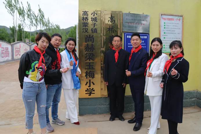 第211所 内蒙古赤峰市宁城县小城子镇高桥蒙汉尚赫梁玉梅小学 第211所 内蒙古赤峰市宁城县小城子镇高桥蒙汉尚赫梁玉梅小学