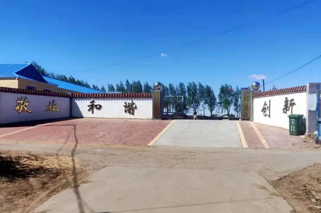 第215所 松原市前郭县达里巴乡吉郭村尚赫叶红霞小学