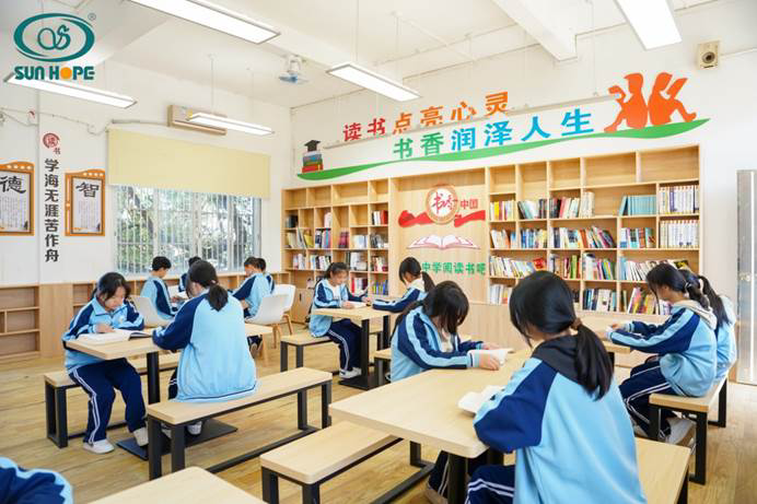 庆祝尚赫公益基金会十一周年华诞:公益之路,温暖同行 庆祝尚赫公益基金会十一周年华诞:公益之路,温暖同行
