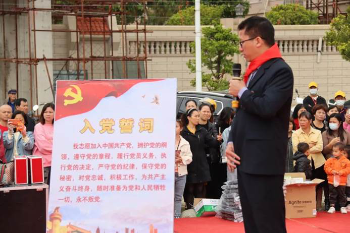 第219所 广东省吴川市黄坡镇平泽尚赫刘玉杰小学 第219所 广东省吴川市黄坡镇平泽尚赫刘玉杰小学