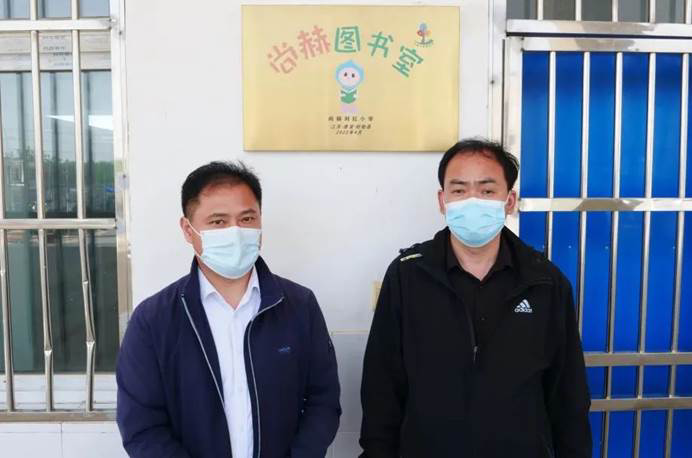 第220所 江苏省淮安市盱眙县天泉湖镇古城尚赫刘红小学 第220所 江苏省淮安市盱眙县天泉湖镇古城尚赫刘红小学