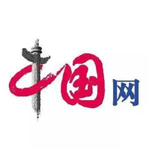 第227所 浙江省衢州市江山市长台尚赫孙美芳小学 第227所 浙江省衢州市江山市长台尚赫孙美芳小学