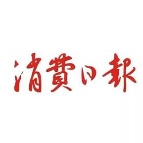 第227所 浙江省衢州市江山市长台尚赫孙美芳小学 第227所 浙江省衢州市江山市长台尚赫孙美芳小学