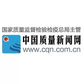 第227所 浙江省衢州市江山市长台尚赫孙美芳小学 第227所 浙江省衢州市江山市长台尚赫孙美芳小学