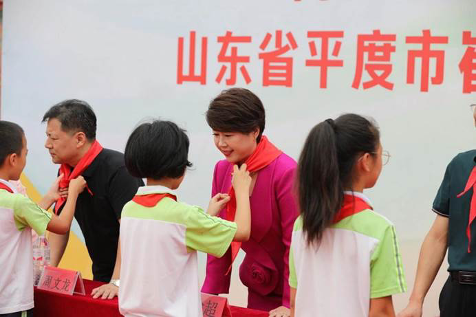 第235所 山东省平度市崔家集镇中庄尚赫徐超小学 第235所 山东省平度市崔家集镇中庄尚赫徐超小学