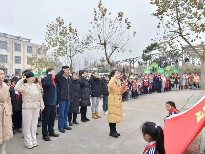 第242所 山东省新泰市果都镇尚赫王茹小学 第242所 山东省新泰市果都镇尚赫王茹小学