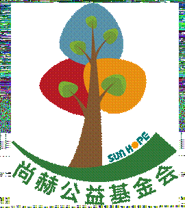 第242所 山东省新泰市果都镇尚赫王茹小学 第242所 山东省新泰市果都镇尚赫王茹小学