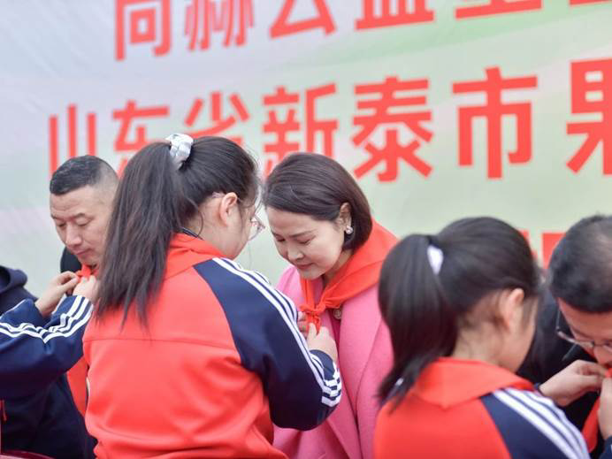 第242所 山东省新泰市果都镇尚赫王茹小学 第242所 山东省新泰市果都镇尚赫王茹小学
