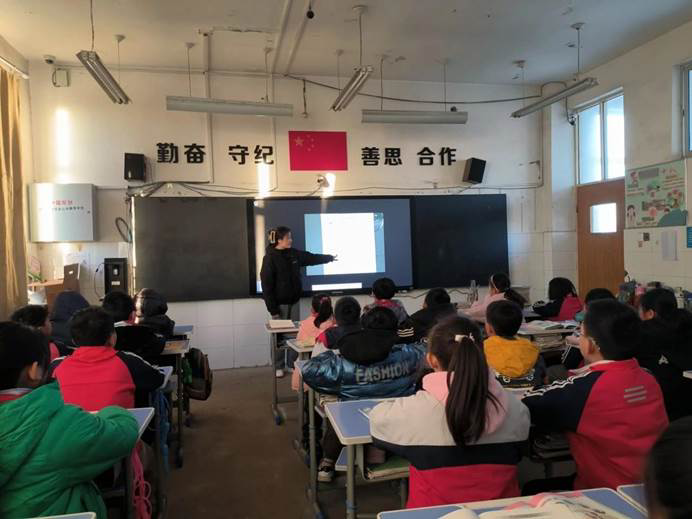 第242所 山东省新泰市果都镇尚赫王茹小学 第242所 山东省新泰市果都镇尚赫王茹小学