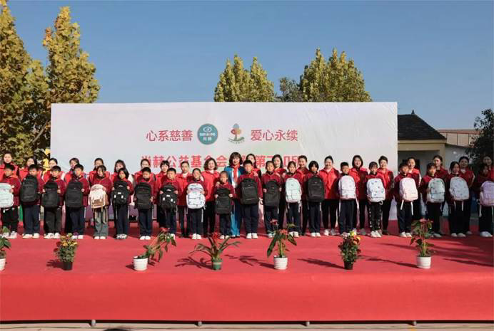 第240所 河南省商丘市夏邑县骆集乡中班口尚赫祝红红小学 第240所 河南省商丘市夏邑县骆集乡中班口尚赫祝红红小学