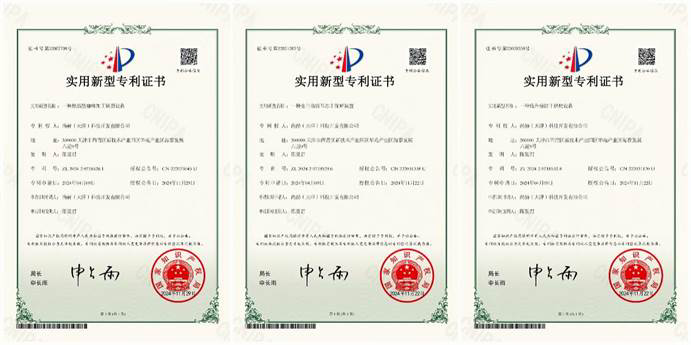 全产业链布局:看尚赫如何确保产品的高品质与安全性? 全产业链布局:看尚赫如何确保产品的高品质与安全性?